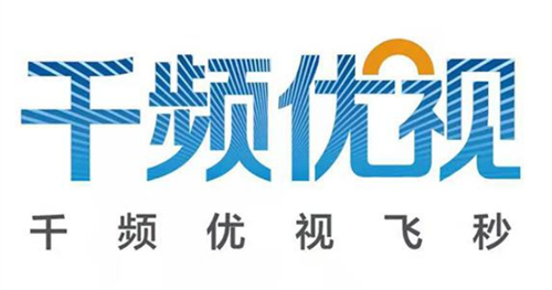 千频优视近视手术海报图解